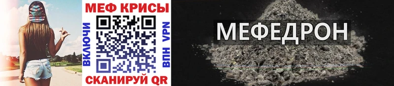 Где купить наркотики Гвардейск КОКАИН  OMG вход  A PVP  ГАШИШ  Мефедрон 