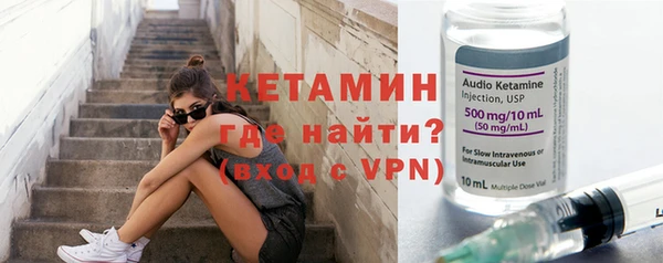 скорость mdpv Аркадак