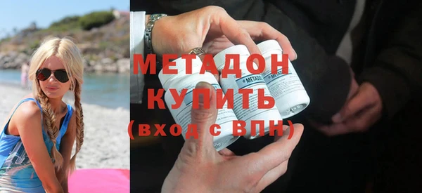 бутират Лиски