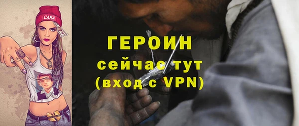 скорость mdpv Аркадак