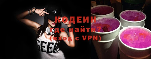 таблы Алагир