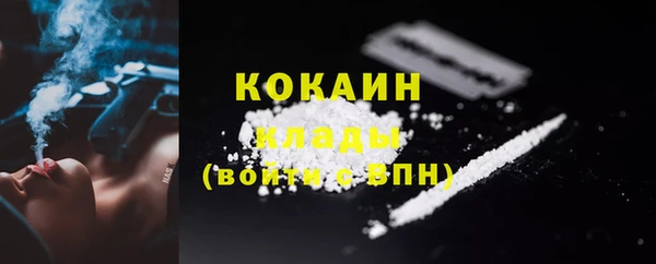 jwh Аксай