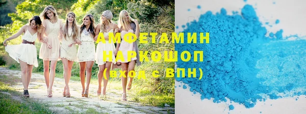 марки nbome Верхнеуральск