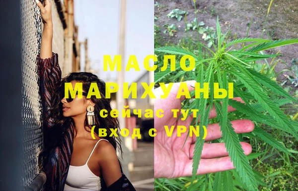 гидропоника Верхний Тагил
