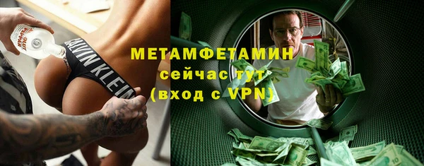 jwh Аксай
