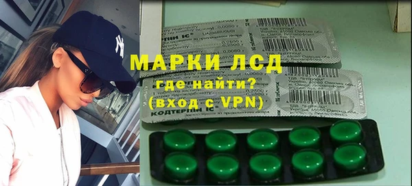mix Магас