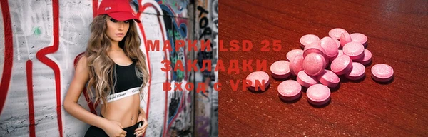 скорость mdpv Аркадак