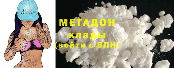 тгк Верея