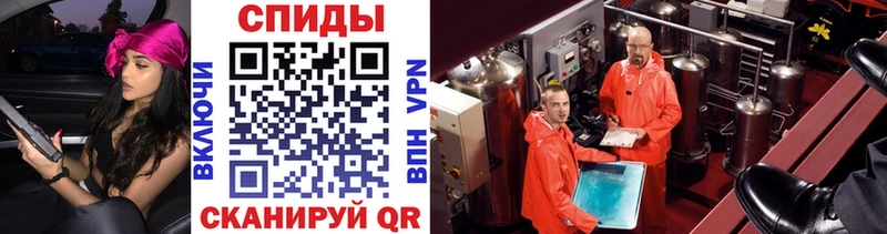 Первитин винт  дарк нет официальный сайт  Гвардейск 